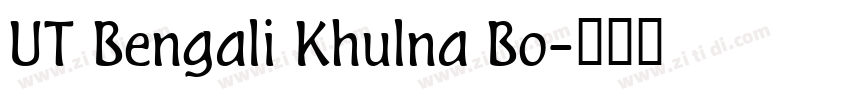 UT Bengali Khulna Bo字体转换